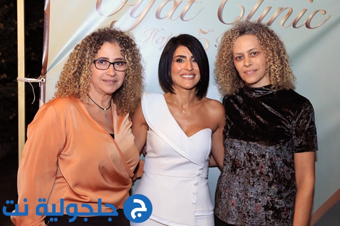 ألفت عرابي أسدي الحائزة على جائزة أفضل خبيرة تجميل طبية في البلاد تحتفل بنجاح معالجتها لمشاكل الجلد المختلفة 